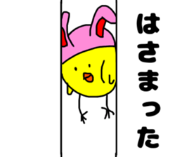 190783894