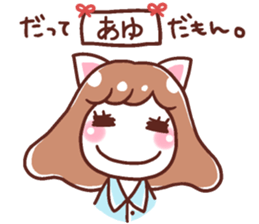 190784164