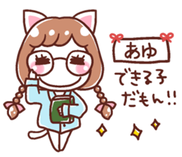 190784180