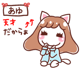 190784181