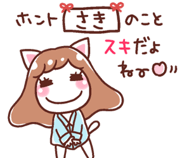 190784801