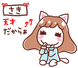 190784805