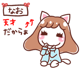190786213