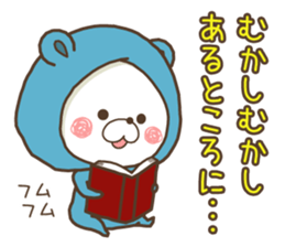 19078700