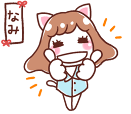 190787585