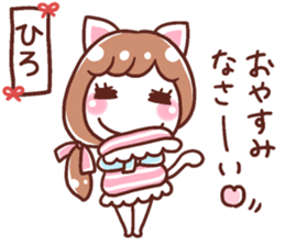 190788380