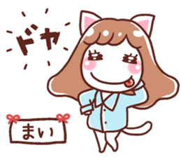 190788989