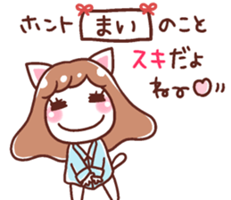 190788993