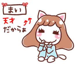 190788997