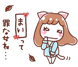 190789009