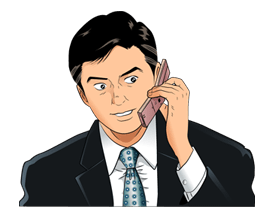 Kosaku Shima Series รูปที่ 1