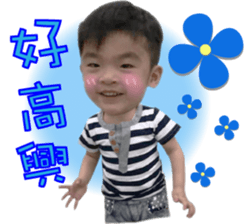 19079200