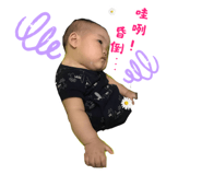 190792113