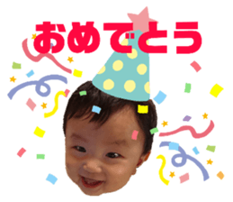190793320