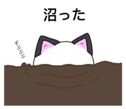 190793763