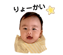 190794454