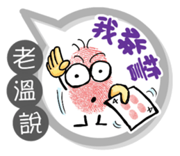 190803948
