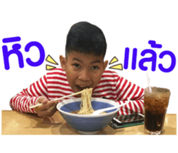 190813420