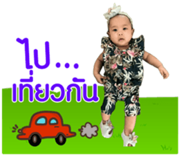 190813424