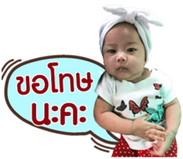 190813426