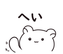 190817191