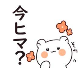 190817192