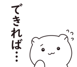 190817193
