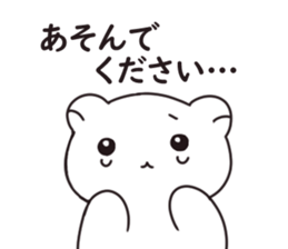 190817194