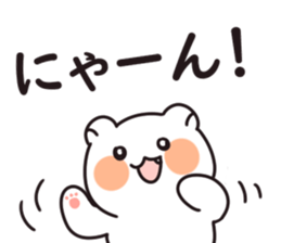 190817195