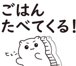 190817196
