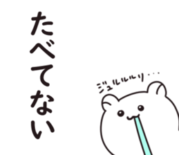 190817198
