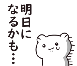 190817199