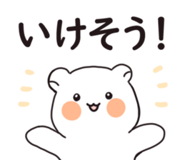 190817206