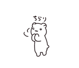 190817207