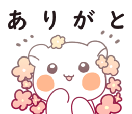 190817208