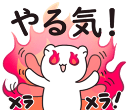 190817209