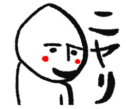 190817451
