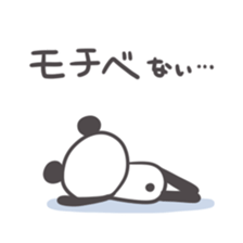190818546