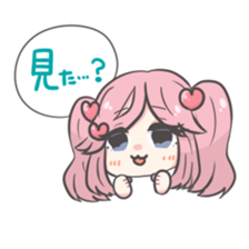 190818550