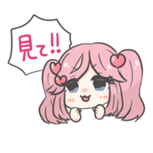 190818551