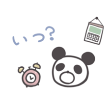 190818555