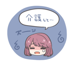 190818557