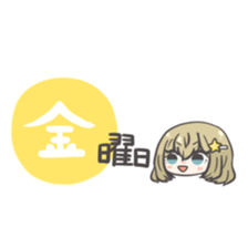 190818570