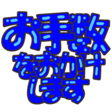 190821657