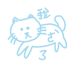 190827755