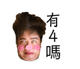 190833327