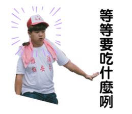 190833328