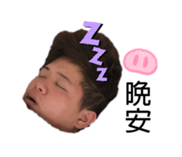 190833332