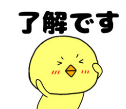 190833813