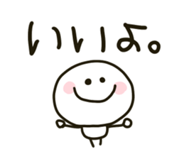 190834004